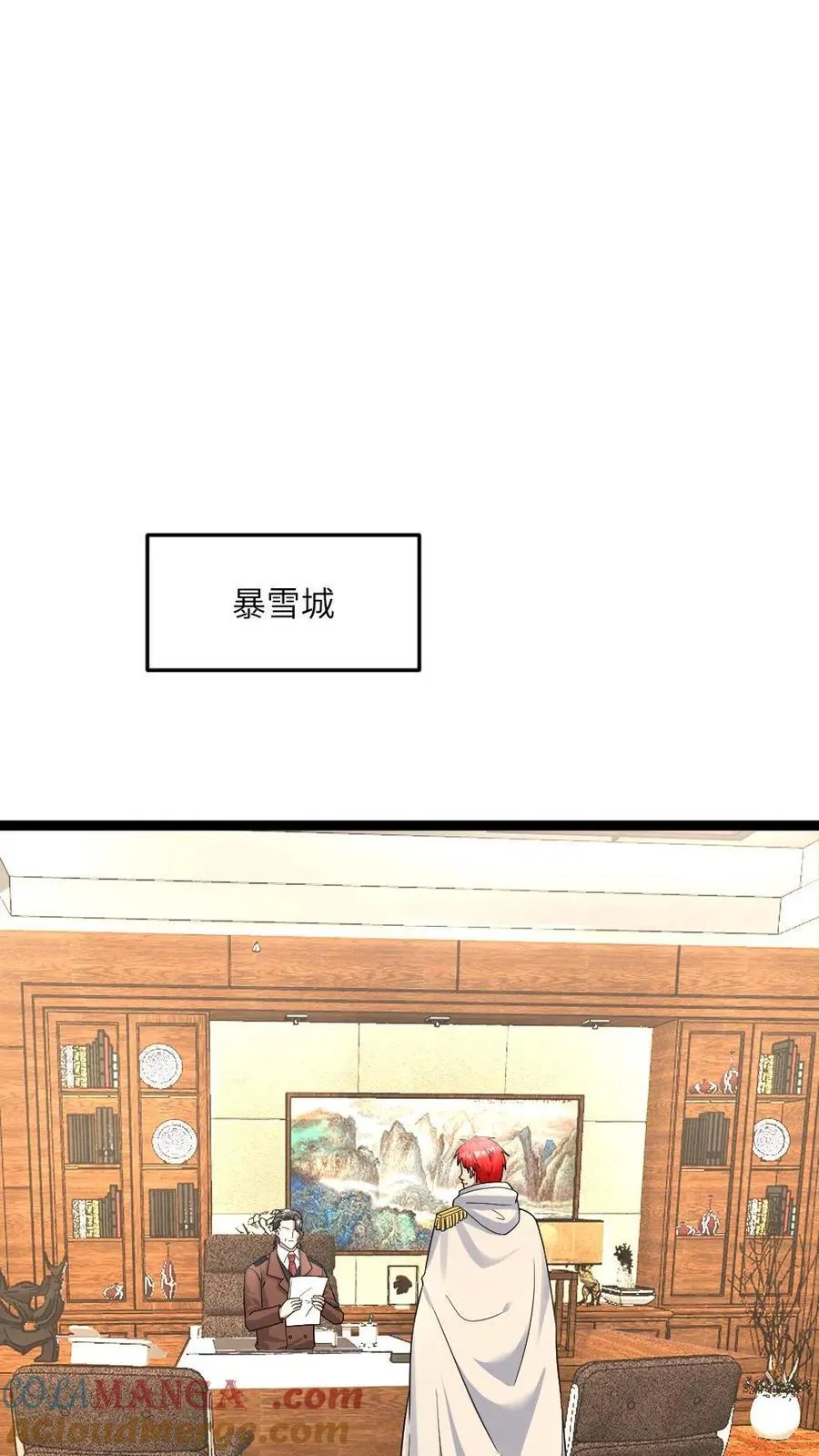第534话 必须赢下的战斗12