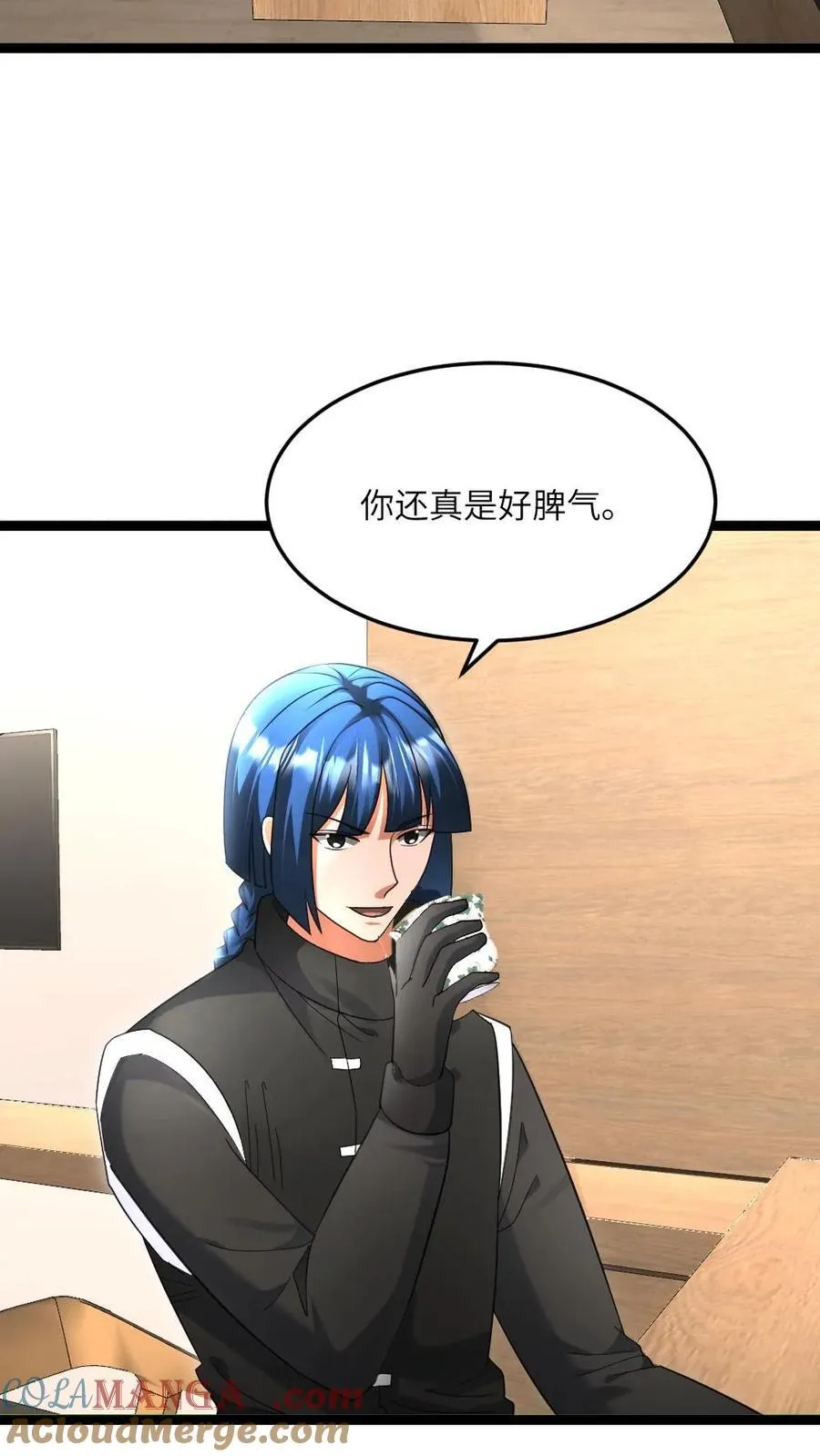 第514话 神秘的邓家6