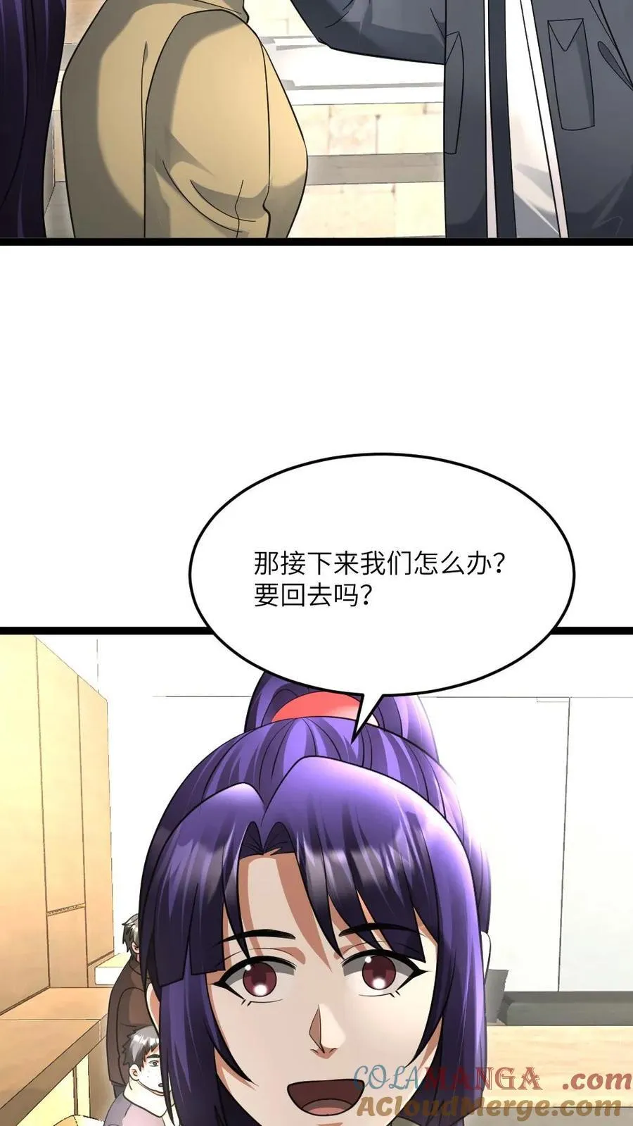 第517话 男人，你引起了我的注意22