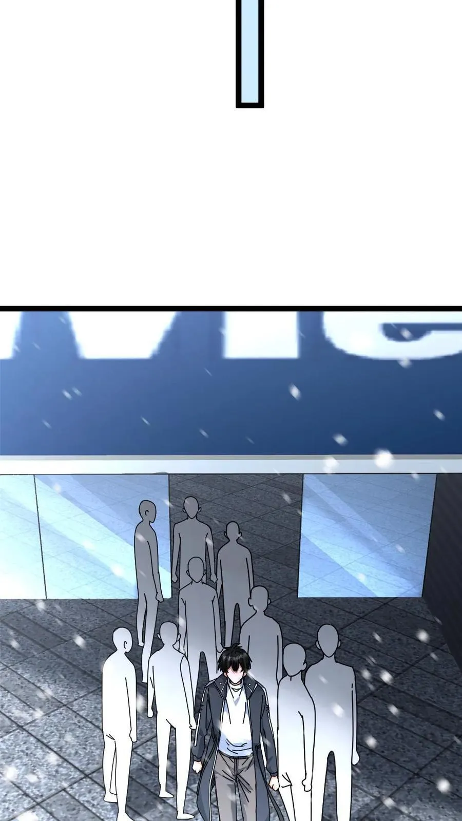 第509话 缩头乌龟19