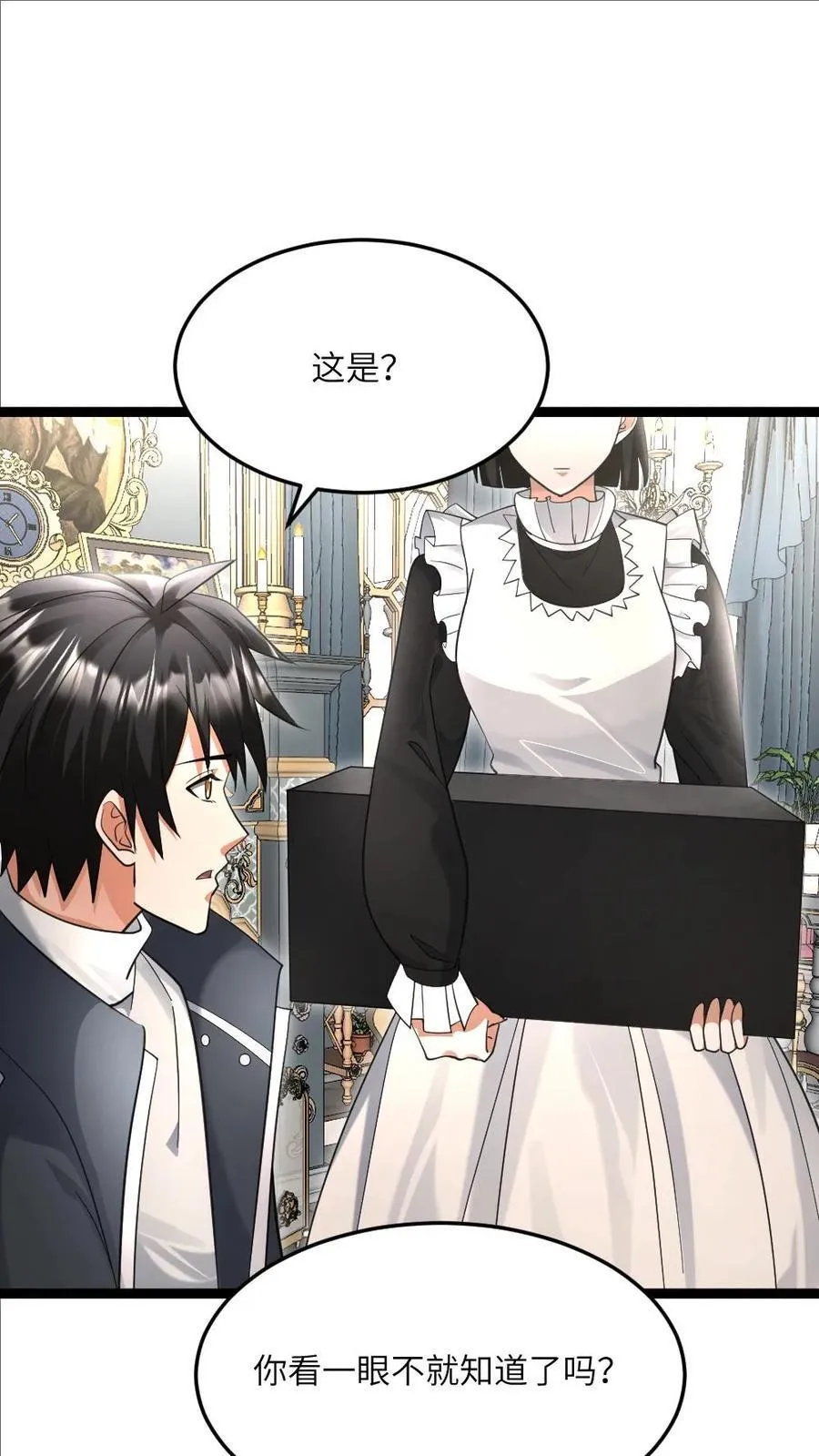 第516话 攻心32
