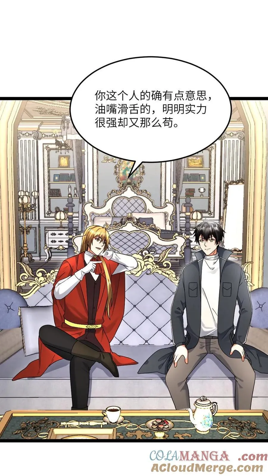 第516话 攻心20