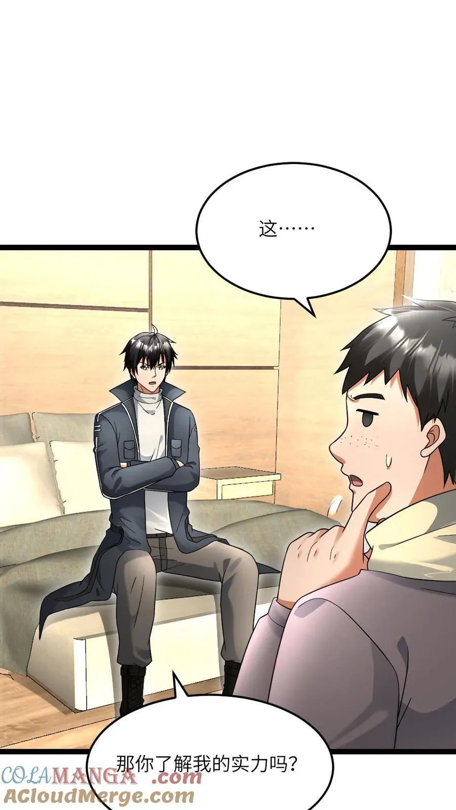 第511话 早有计划12