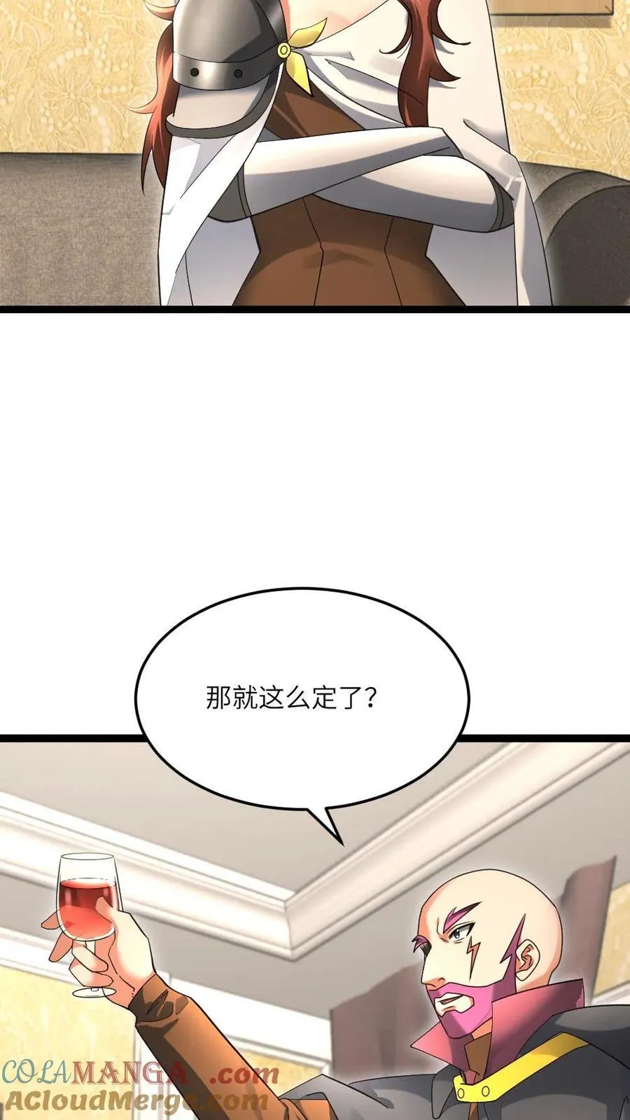 第519话 梦想一统天海市10