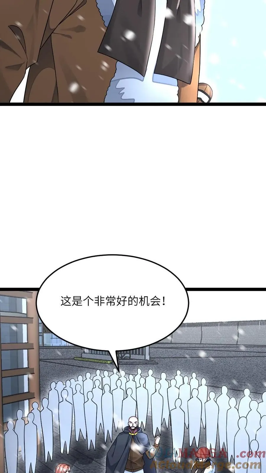 第510话 成为弱势16