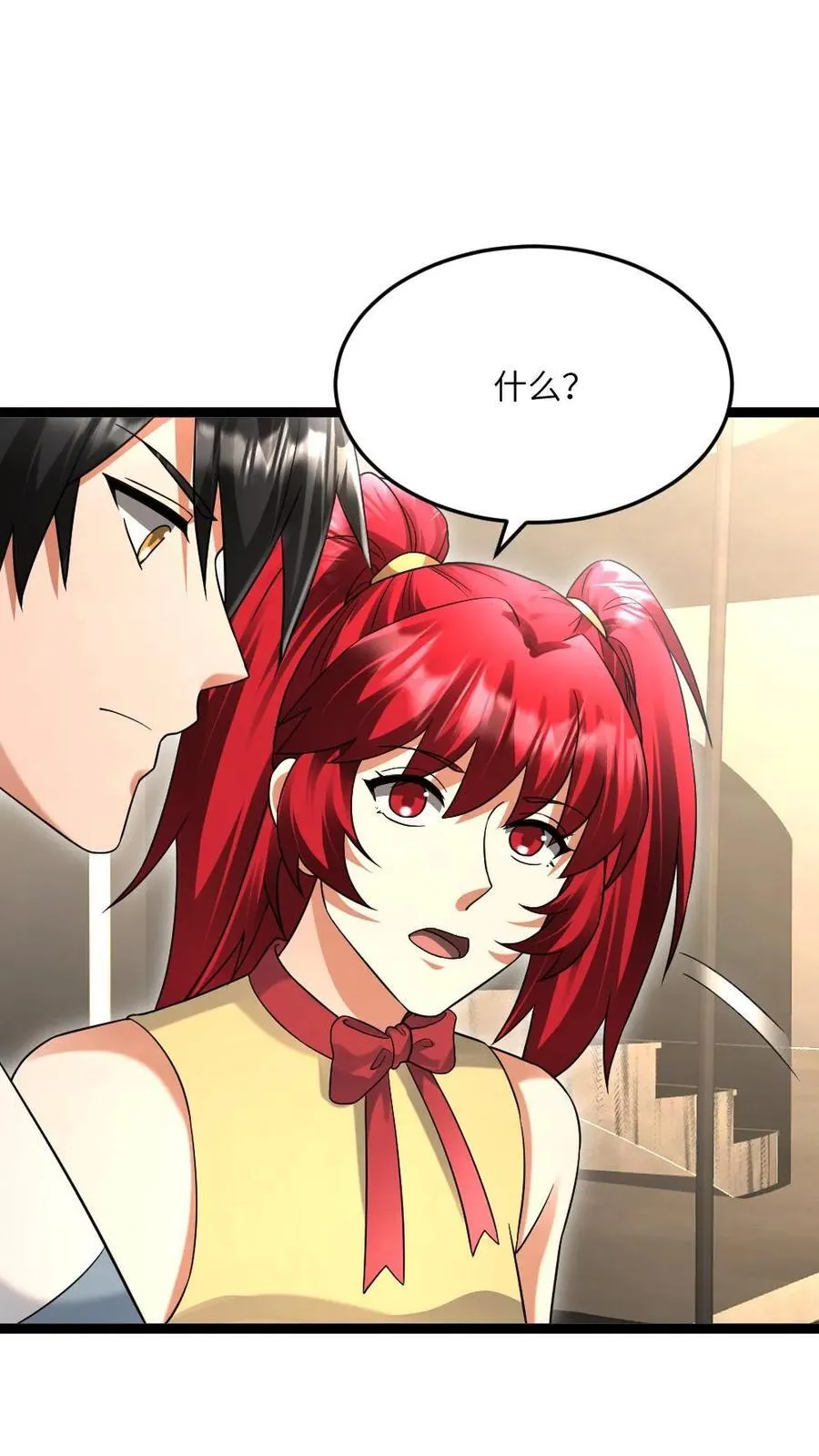 第526话 开始行动1