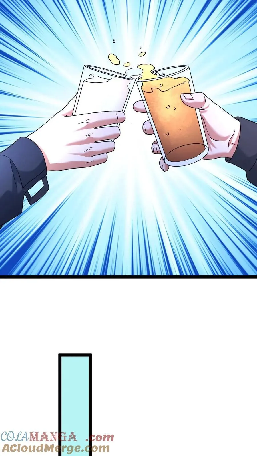 第540话 蚀月组的挑衅18