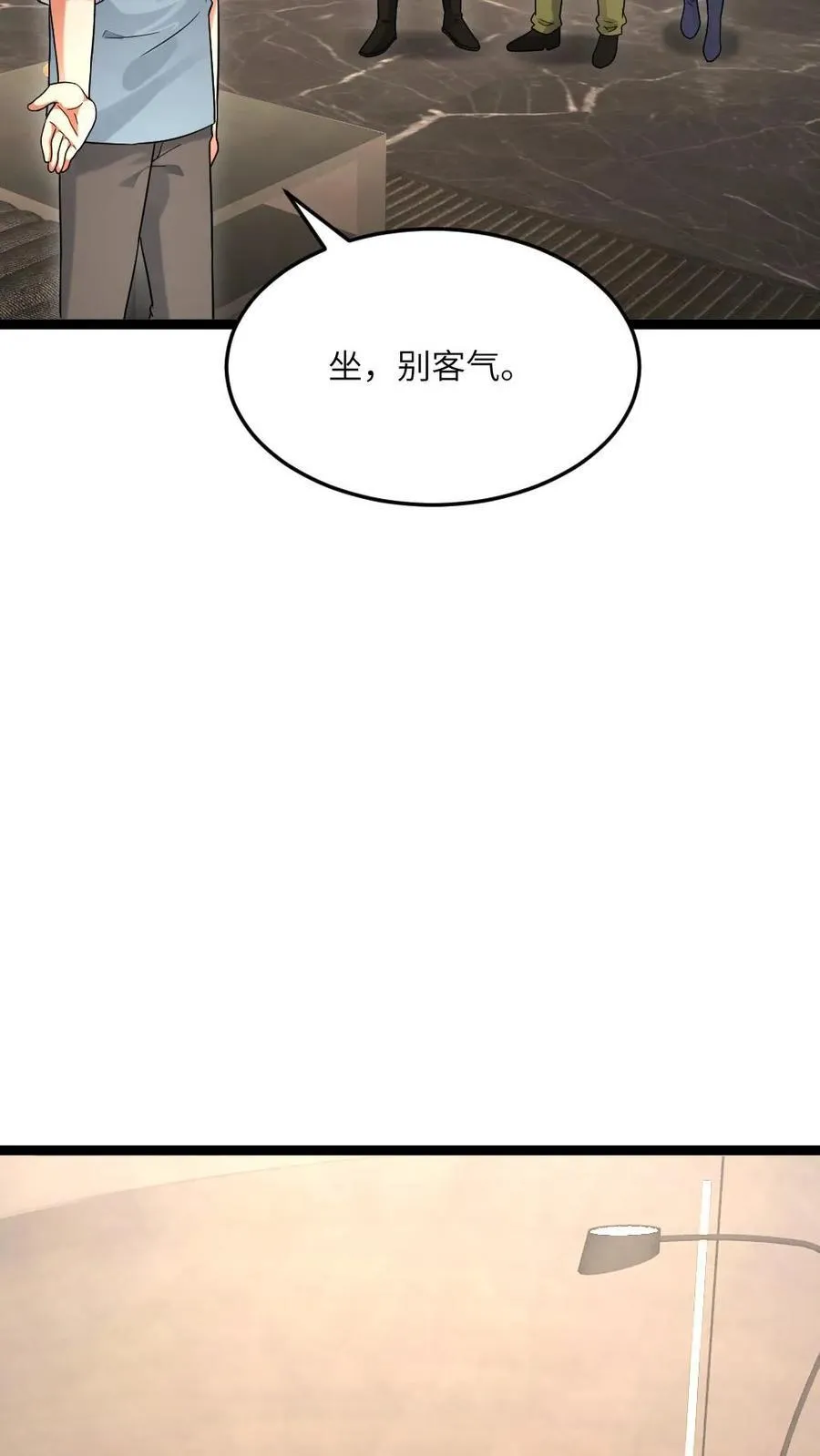第524话 准备钓饵抓鳖鱼23