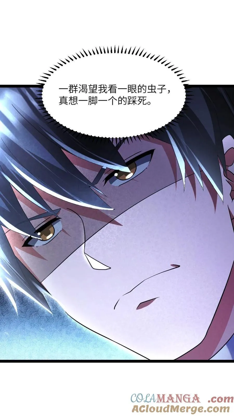 第510话 成为弱势6