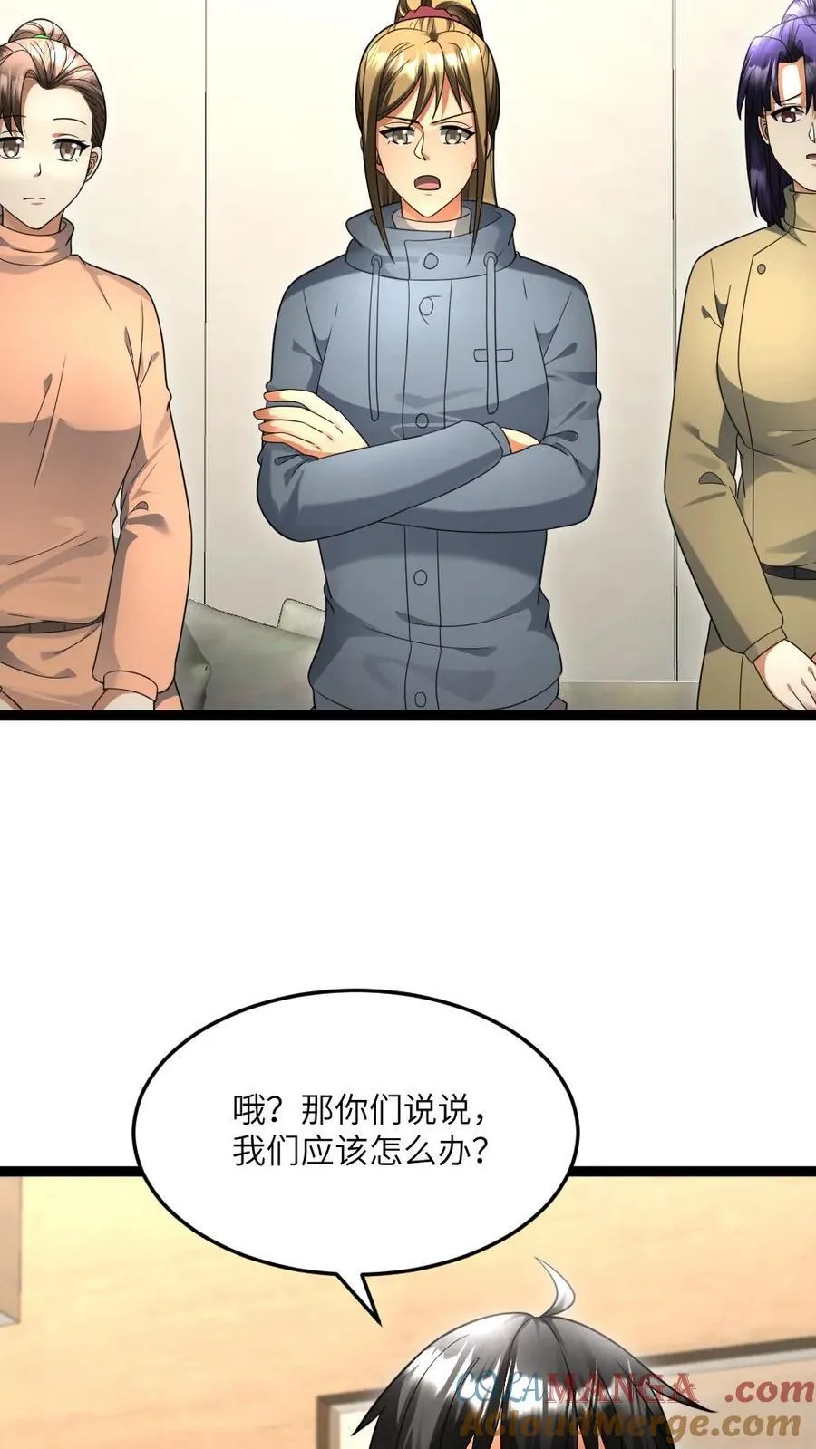 第511话 早有计划8