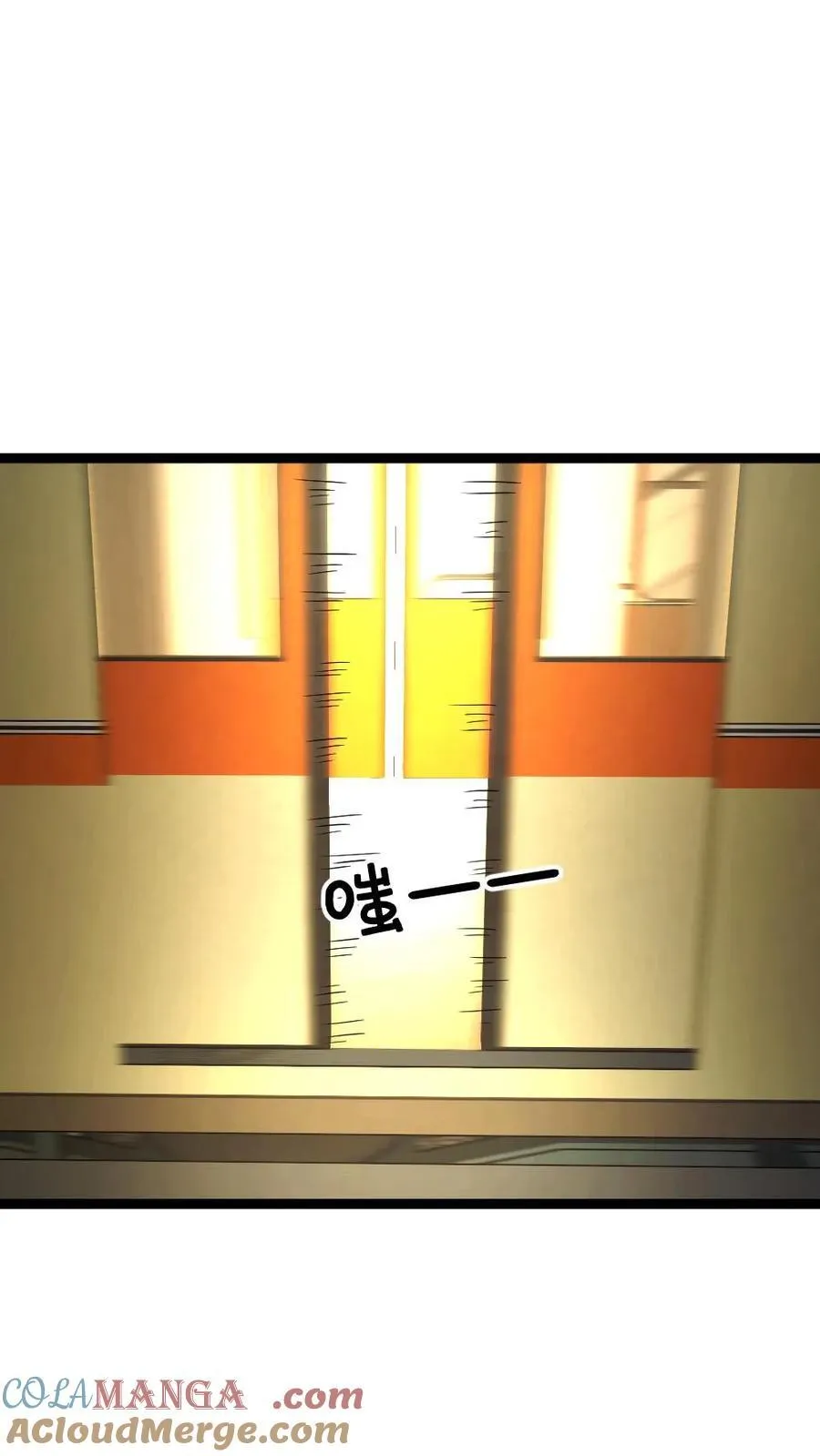 第538话 一家人14