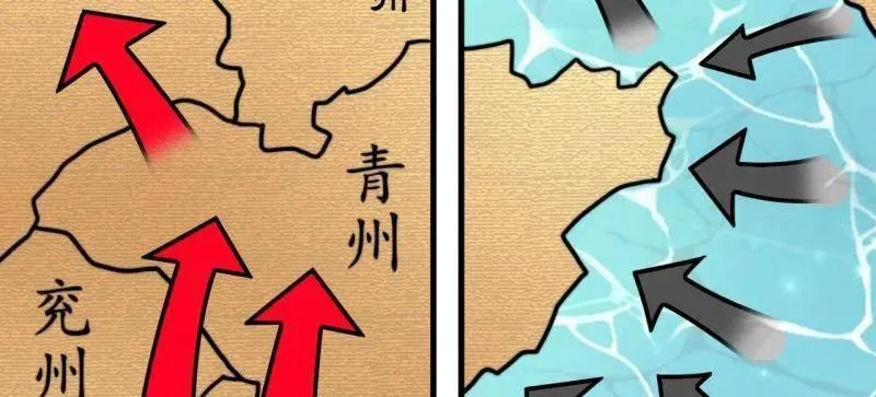 第1001话 ：献祭5
