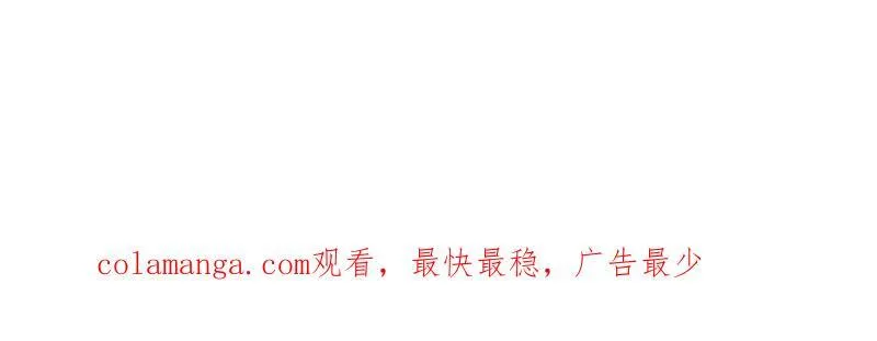 第996话 ：骷髅军队109