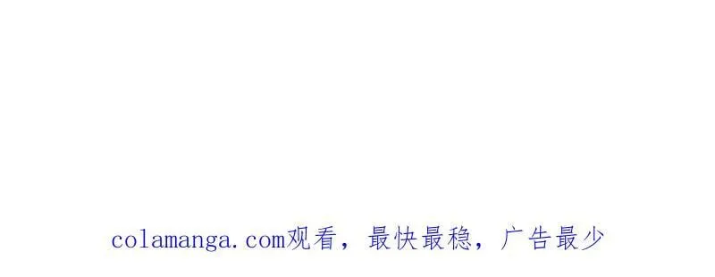 第1000话 ：托孤101