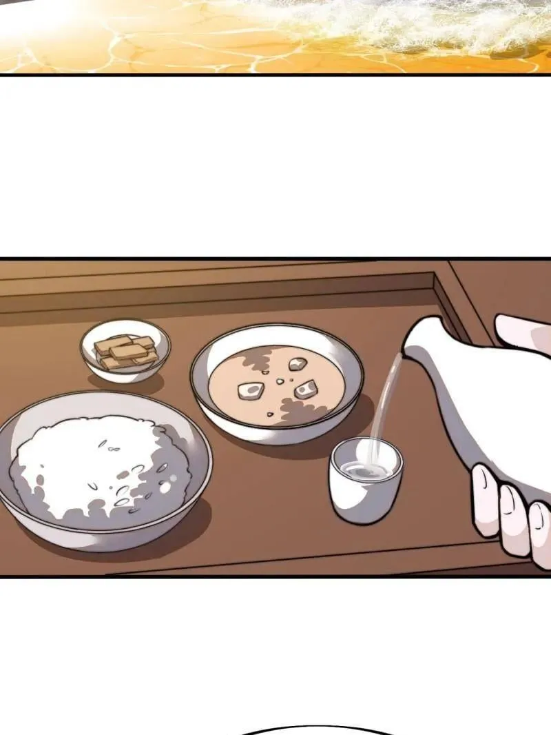 第999话 ：转弯抹角31