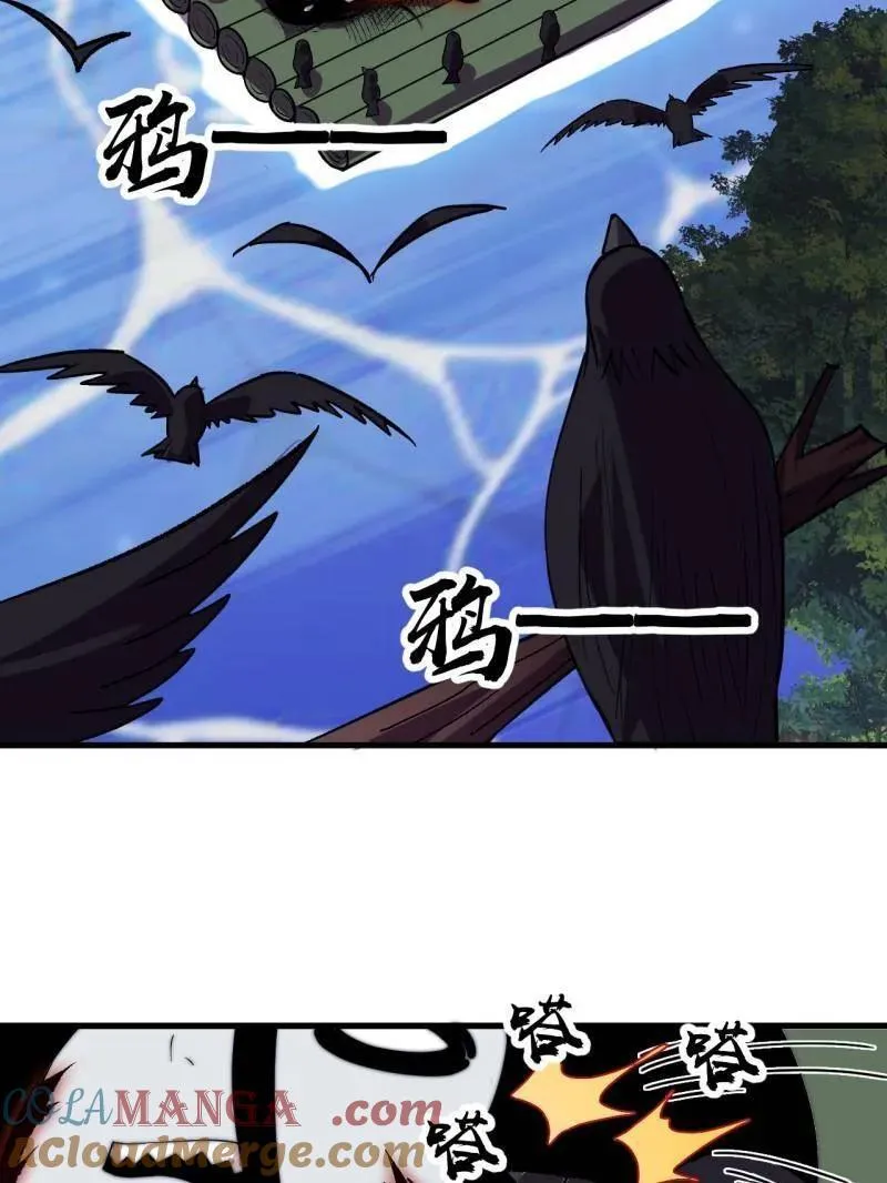 第1011话 ：挣扎52