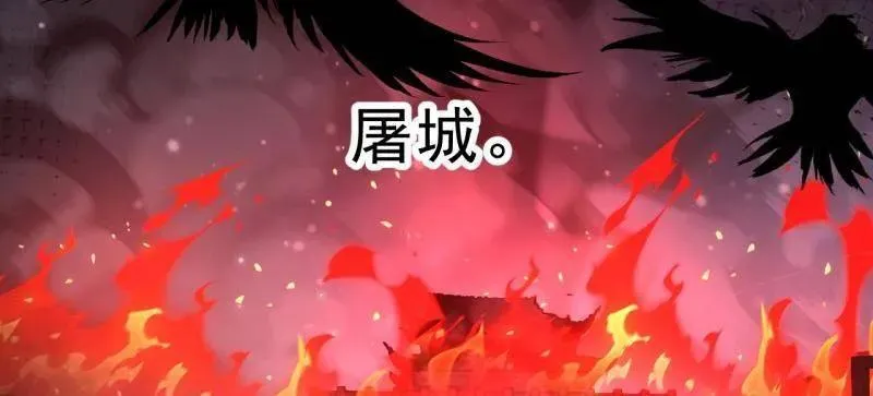第1008话 ：找到你了25
