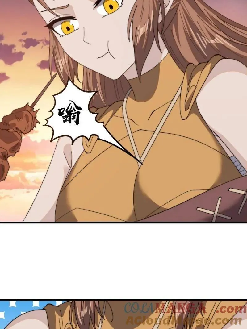第1002话 ：凉州战况64