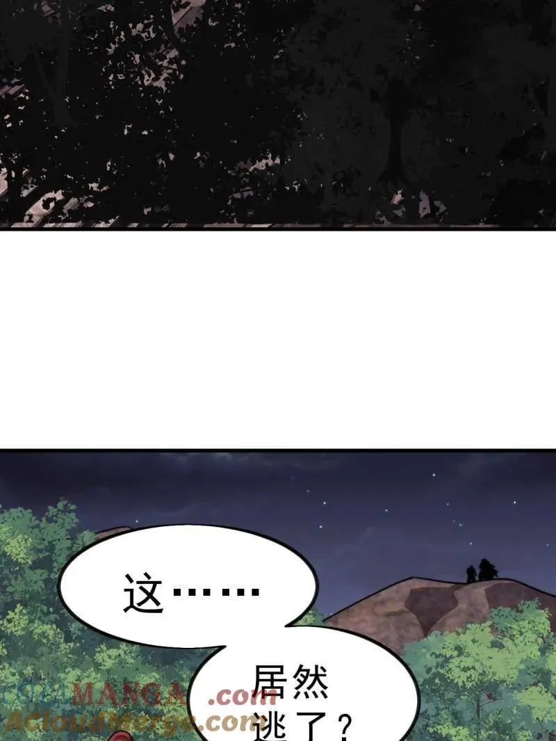 第1019话 ：杀出重围124