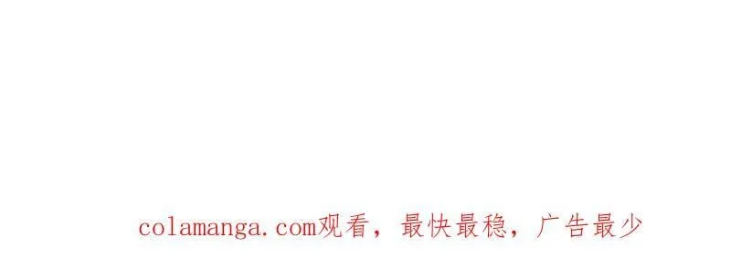 第1009话 ：借你一把剑110