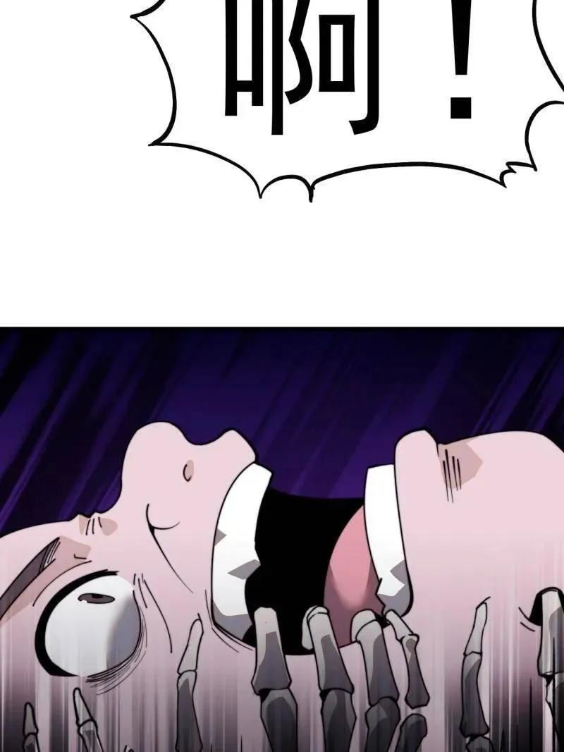 第1001话 ：献祭55