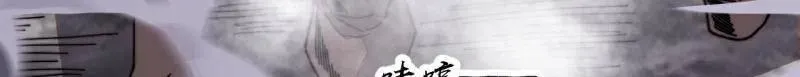 第1018话 ：自告奋勇37