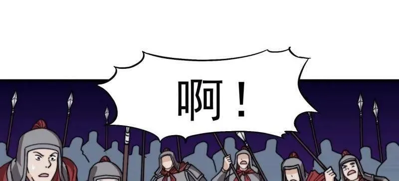 第1019话 ：杀出重围31