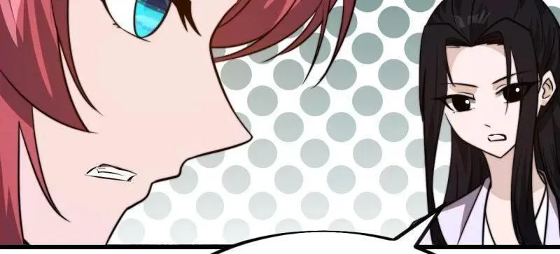 第1008话 ：找到你了46