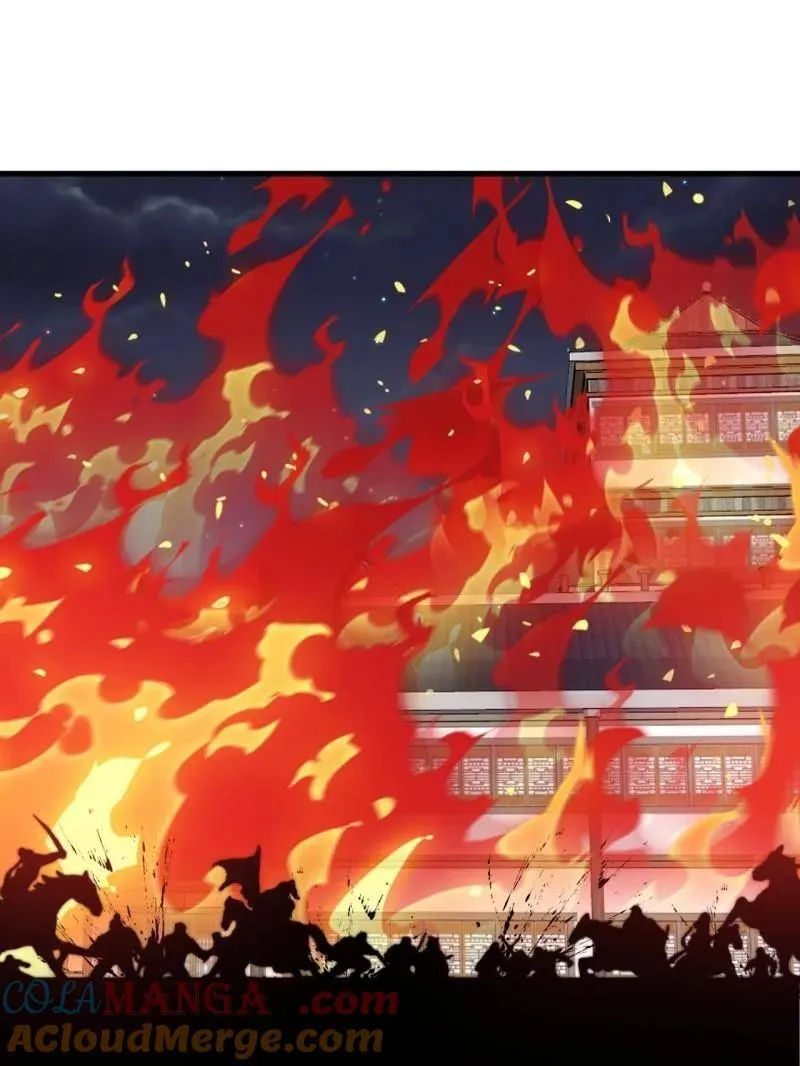 第1007话 ：地狱修罗12