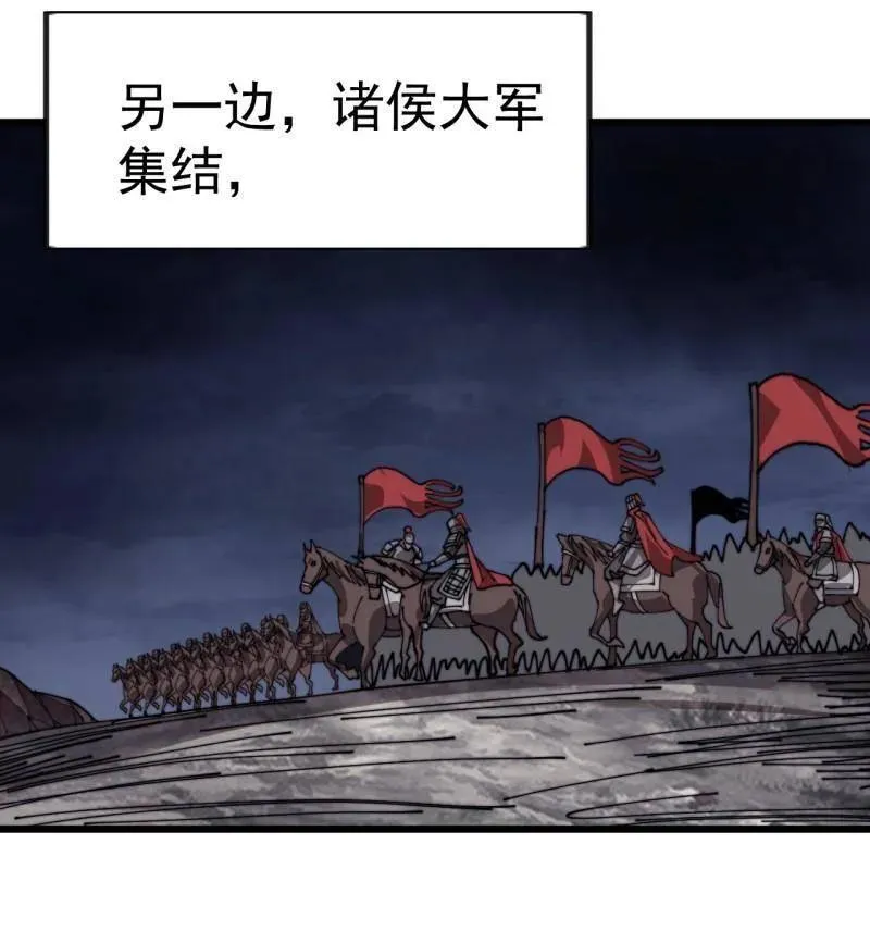 第1006话 ：出其不意69