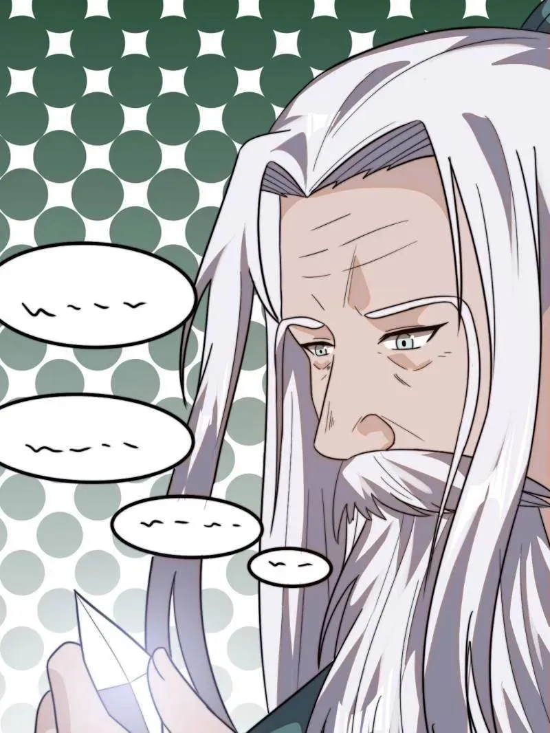 第1017话 ：神将的情报20