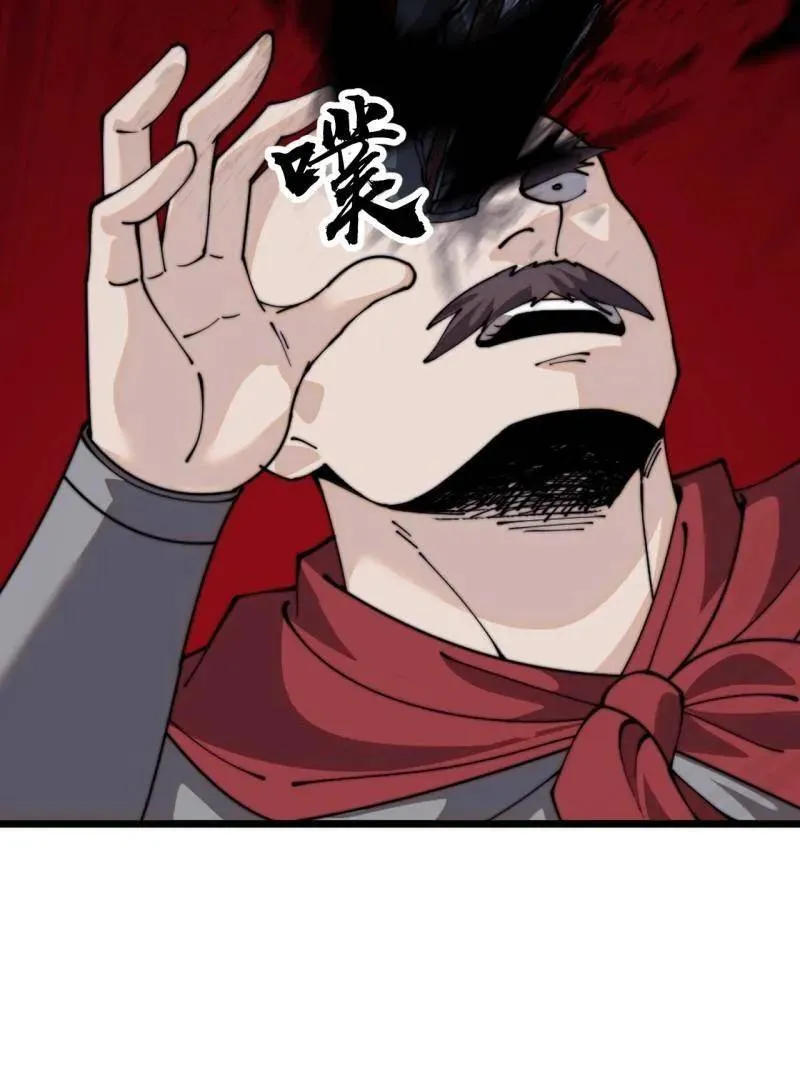 第1020话 ：逃走58