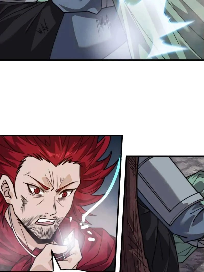 第1020话 ：逃走82