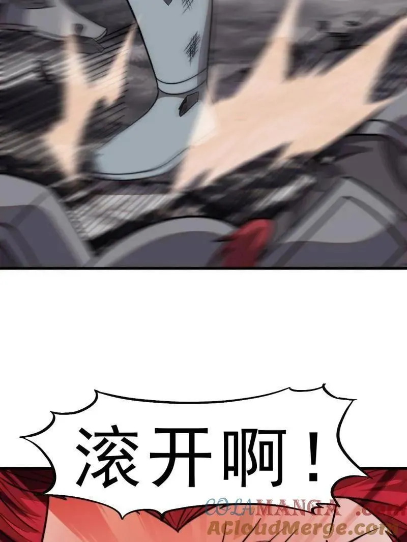 第1019话 ：杀出重围108