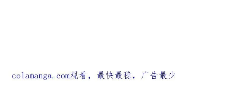 第1011话 ：挣扎103