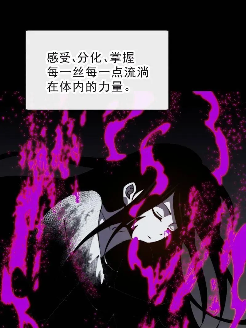 第1014话 ：我不想死61