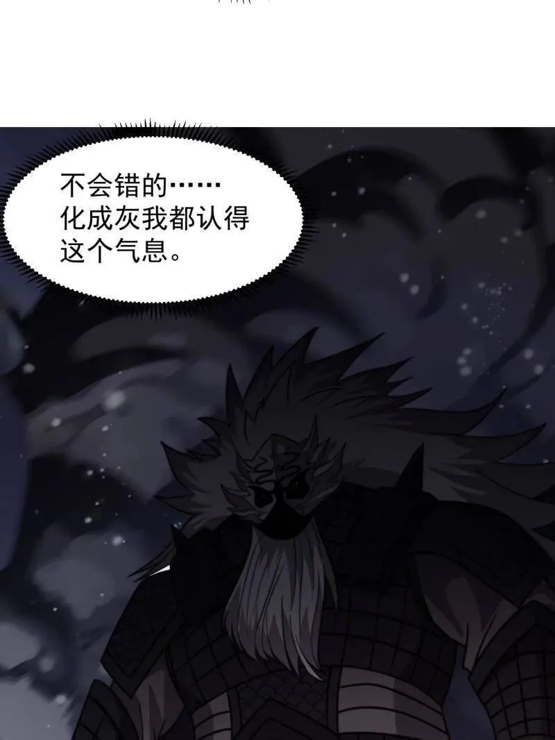 第1009话 ：借你一把剑103