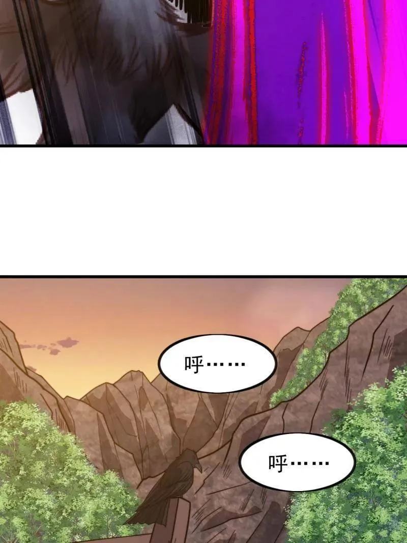 第995话 ：下山103