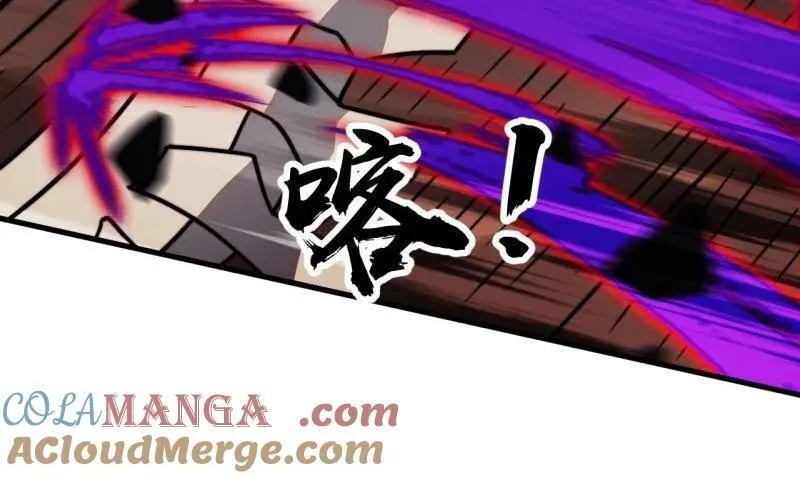 第993话 ：脆如泥沙28