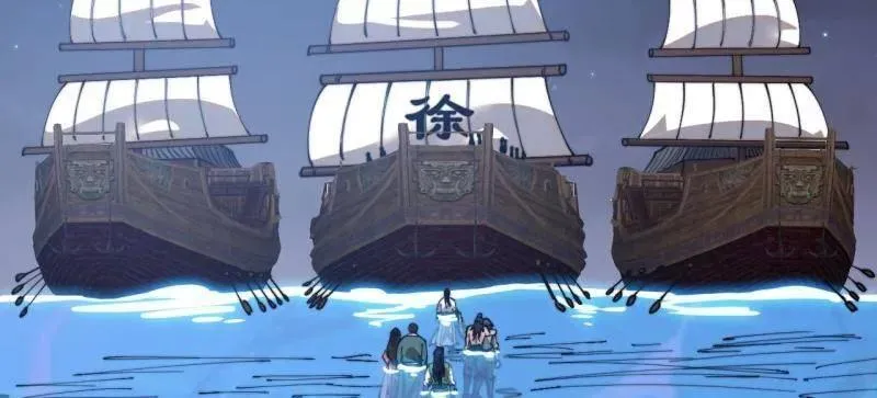 第997话 ：求生之路43