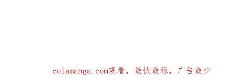 第997话 ：求生之路131