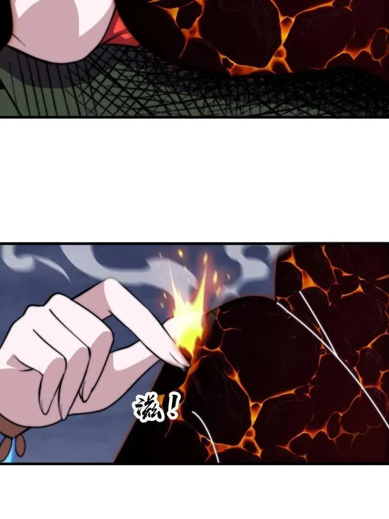 第1011话 ：挣扎66