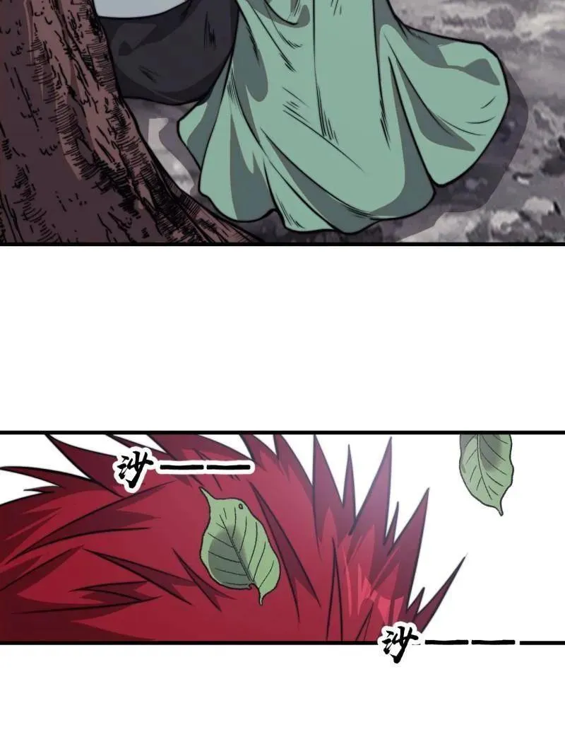 第1020话 ：逃走102