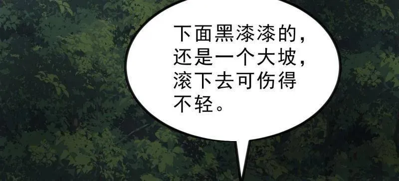 第1019话 ：杀出重围127