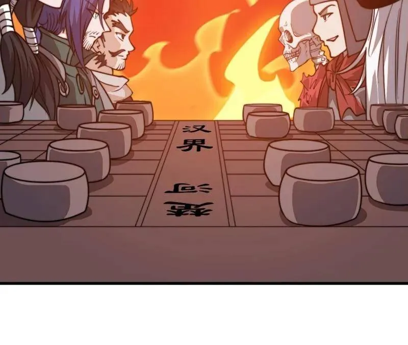 第1010话 ：全权负责33