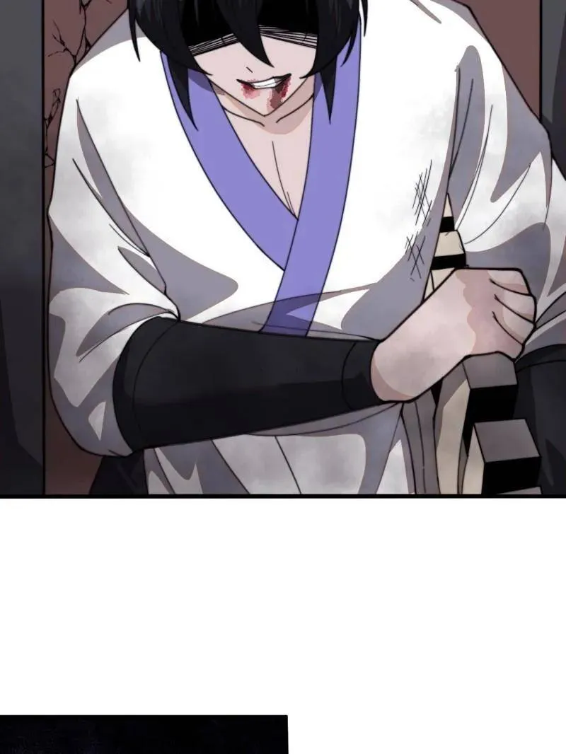 第993话 ：脆如泥沙45