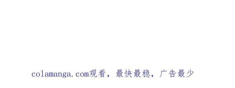 第1018话 ：自告奋勇106