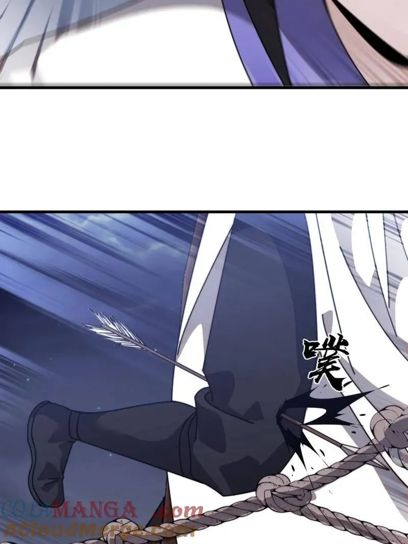 第997话 ：求生之路80