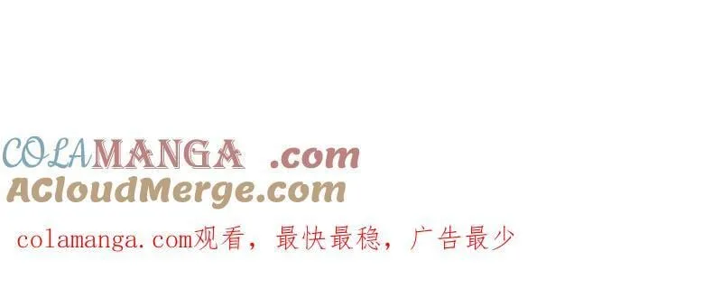 第1016话 ：过往104