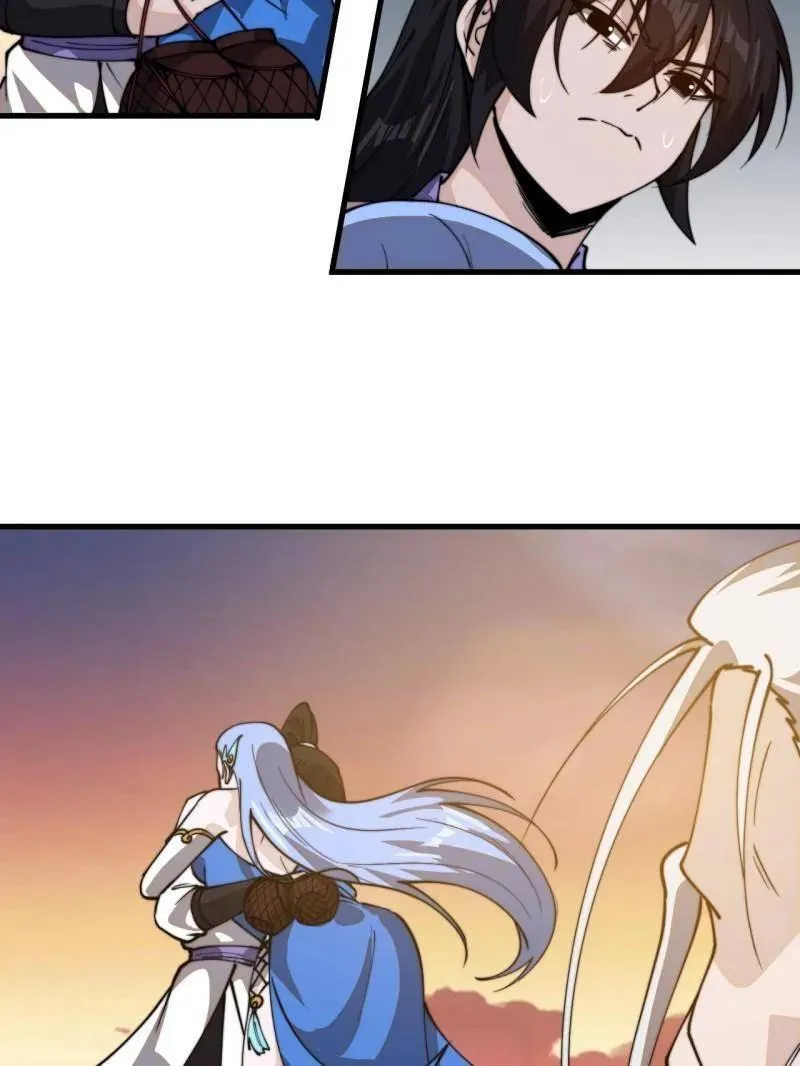 第999话 ：转弯抹角55